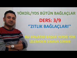Yükseköğretim kurumu (yök) tarafından ilk kez 5 mart'ta yapılacak yökdi̇l sınavı'nın giriş belgeleri internet üzerinden erişime açıldı. New 14 Baglac Taktik