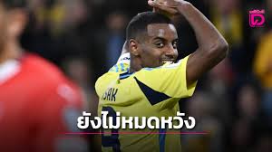 เดลินิวส์ - News update