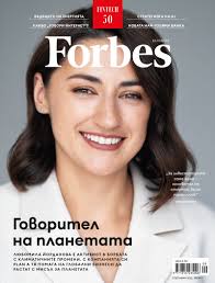 Róisín-Rose Laffan