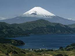 Most Recent Eruption Of Mount Fuji National Geographic Society