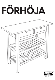 Scroll down the product information page and click product details. Ikea Forhoja Kitchen Cart 39 3 8x16 7 8 Instructions Manual Pdf Download Manualslib