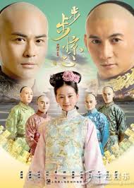 Những phim Hoa ngữ được bầu chọn là bám sát nguyên tác nhất