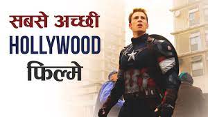 This time 5ocial brings you a new series featuring hollywood movies. Top 25 Best Hindi Dubbed Hollywood Movies Of All Time Wiseman à¤¹ à¤¨ à¤¦ Youtube