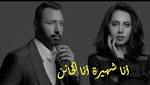 أخبار الفنانين أول الأسبوع.. موعد