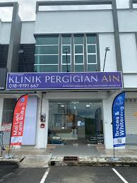 Klinik Pergigian Ain (Kangar Jaya, Perlis)