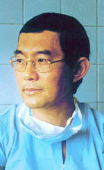 Dr Victor Peter Chang (1936-1991)