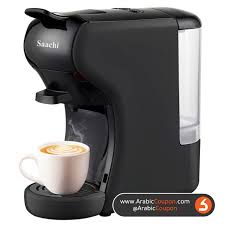 Scopri ricette, idee per la casa, consigli di stile e altre idee da provare. 5 Best Capsule Coffee Machines In Qatar