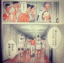 ゆゆさんはinstagramを利用しています 7月17日 今日は漫画の日ですね 私好きな漫画って何十回 何百回と読む人なんですが 今回は私が今まで読んだ漫画の中で 初めて読んだ時に印象に残ってるシーン を 10枚じゃ全然足りないですね 王道漫画 多めです