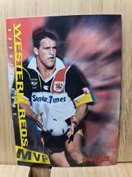 RODNEY HOWE🏆1996 Dynamic #171 Series 2 Rugby League NRL Card🏆WESTERN REDS 
