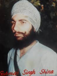 Ensaaf ਇਨਸਾਫ਼