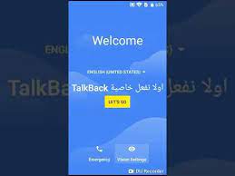 Me llego este equipo zte blade z899vl para liberar pero no encuentro nada lo intetnte con sigma pero aun asi no responde a la tarjeta sim y . Bypass Zte Z899vl Frp Google Account Android 7 1 Youtube