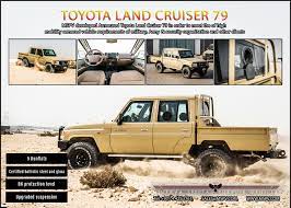 Armored-toyota-land-cruiser-79 Land Cruiser Toyota Land Cruiser Armored Vehicles
