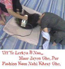 A circus owner and a pehlwan. Very Funny Sms In Urdu 2021 English And Punjabi New Collection