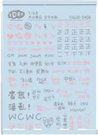 【楽天市場】ジャンルトップ一覧 | インターネット通販・オンラインショッピング