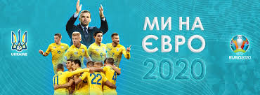 Збірна україни з пляжного футболу вийшла до фінальної частини чемпіонату світу 2021 року. Kvitki Na Matchi Zbirnih Komand Ukrayini Z Futbolu Home Facebook
