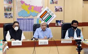Bihar Assembly Election 2020 Election Commission Of India