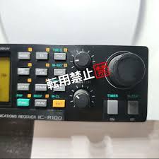 Image result for ICOM IC-R100