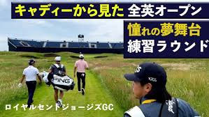 Read the latest news and video from golf's oldest major championship as it returned to royal st george's in 2021. Li5gbxsk4krucm