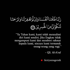 Gambar kartun orang putus asa. Kartun Muslimah Jangan Pernah Putus Asa Atas Rahmat Facebook