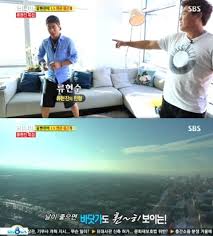 아무것도 없는 세상에서 살아온 성격 더러운 아저씨와 만나다. ë¥˜í˜„ì§„ La ì´ˆê³ ì¸µ ì•„íŒŒíŠ¸ ìž¬ì¡°ëª… ë°°ì§€í˜„ê³¼ ì‹ í˜¼ì§'ì€ ì—¬ê¸°ì— ì „ìžì‹ ë¬¸