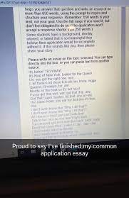 Colleges find themselves needing to complete the common application. Can Someone Look Over My Common App Essay A2c Circlejerk