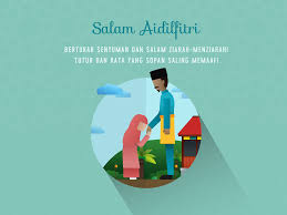 Saloma selamat hari raya lirik. A Series Of Raya Aidilfitri 2015 Illustration Design Inspired By Quot Suasana Hari Raya Quot Song Illustration Design Background Design Preschool Activities