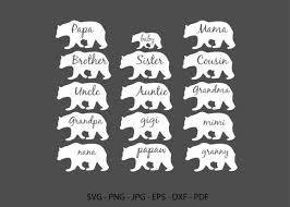 Download Cut Out Free Baby Elephant Svg Cut File Download Free And Premium Psd Mockup Templates And Design Assets PSD Mockup Templates