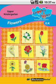 flowers for ukg kids 1 0 free download
