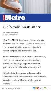 9 tahun 2002 mulai 1 januari 2003. Jawatan Kosong Sektor Kerajaan Berita Baik Cuti Bersalin Swasta 90 Hari Suka Lah Korang Kan Kualalumpur Draf Pindaan Berkenaan Sudah Disiapkan Sebelum Dibawa Ke Mesyuarat Kabinet Dan Akan