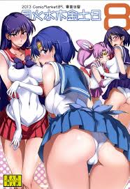 Getsu Ka Sui Moku Kin Do Nichi 8 Porn comic, Rule 34 comic, Cartoon porn  comic - GOLDENCOMICS