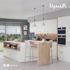 Ixina للمطابخ الألمانية About Facebook