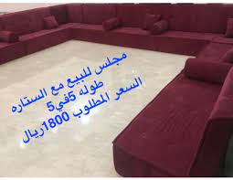 حراج رفحاء للإعلانات hraj rafha1 twitter