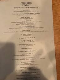Pico blvd., los angeles, ca 90064. La Serenata Restaurant West Los Angeles California Restaurant Happycow