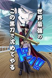 pin by boa hancock on gamematome one piece anime one piece world one piece