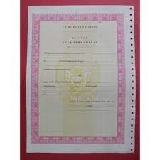 Buku ini bukannya ingin membahas pernikahan dari a sampai z , dari. Contoh Buku Nikah Kosong Contoh Surat Surat Terbaru 2020