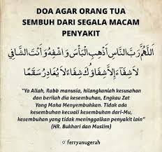 Doa agar pintar tanpa belajar doa supaya pintar dan cerdas doa supaya pintar berbicara doa supaya pintar dalam segala hal doa kecerdasan untuk anak doa kecerdasan dan kekuatan ingatan doa agar diberi kecerdasan oleh allah doa agar pintar matematika kitab daqoiqul akhbar doa agar pintar bicara dan punya mental kuat doa agar orang yang. Doa Penyembuhan
