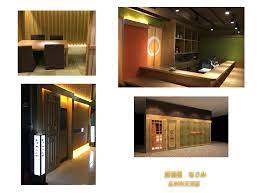 居酒屋 なごみ 広州市 longpangpang japanese restaurant restaurant japanese