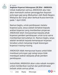 Pelanggan yang melakukan potongan gaji menerusi biro angkatan koperasi kebangsaan malaysia bhd (angkasa), bayaran pembiayaan bermula oktober ini sekiranya mereka tidak layak menerima lanjutan moratorium atau bantuan bersasar yang ditawarkan oleh bank ini, menurutnya. Adakah Potongan Angkasa Tetap Berjalan Pendidik2u