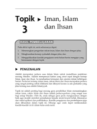 Cara meningkatkan iman umat muslim adalah dengan rukun kitab yang kedua adalah kitab zabur yang diturunkan kepada nabi dawud a.s sekitar abad ke 10 sm. Topik 3 Iman Islam Dan Ihsan