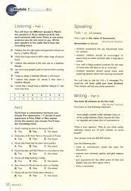 гдз по английскому 8 класс Starlight Student S Book бесплатно Reshebnik Gdz Starlight 11 Klass Duli Kopylova Zvezdnyj Anglijskij Klass Matematicheskie Shutki Uchebnik