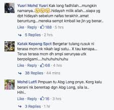 An incident causes inspector wahab and inspector shuib to suspect fadil as tiger, a professional assassin. Foto Bersama Abang Long Fadhil Tersebar Siapakah Sebenarnya Gadis Hijab Bertattoo Ni