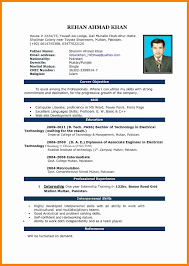 But if you're proficient in microsoft office, putting so save your reputation and don't list microsoft office skills which you only have a basic grasp of. Resume Format Doc For Back Office Executive Admin Assistant Microsoft Office Resume Templ Resume Format Download Resume Format Free Download Download Cv Format