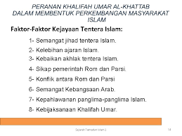 Kegiatan ilmu tidak berkembang 5. Sijil Pengajian Ugama Spu Sejarah Tamadun Islam 1