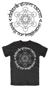 A quick, interactive guide helped them understand their design style and captured exactly what they needed in their tattoo. Elektrik Storm Tattoo Camiseta Domestika