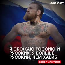 Бернс отодеялил топсона , туиваса потушил харди в сумасшедшем камбеке, жалгас жумагулов выиграл гильотиной в стойке; Eurosport Konor Uzhe Vovsyu Gotovitsya K Revanshu S Facebook