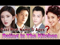 We all know that zhao lusi has a knack for sweet romance dramas especially with the success of the romance of tiger and rose earlier this year. Dating In The Kitchen Chinese Drama Cast Real Names Ages Rosy Zhao Lin Yu Shen Zhang Xiao Qian Youtube