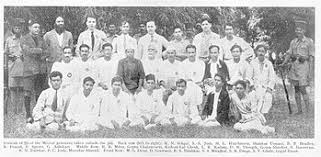 Meerut Conspiracy Case Wikipedia