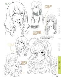 pin by コバンヒメ on anime manga tutorial anime drawings tutorials how to draw hair manga hair