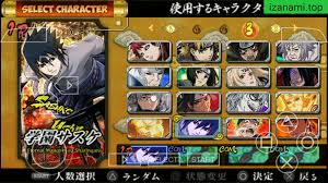 Ultimate ninja storm generations, known in japan as naruto shippuden: Game Anime Free Naruto Ultimate Ninja Heroes 3 Mod Storm 4 Great Ninja War V1 Ppsspp Android Gamehokage