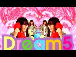 dream5 love call 6700 恋のダイヤル６７００ music video hidaka and sueyoshi aaa do a guest shot to this music video ダンス動画 お遊戯会 ダンス